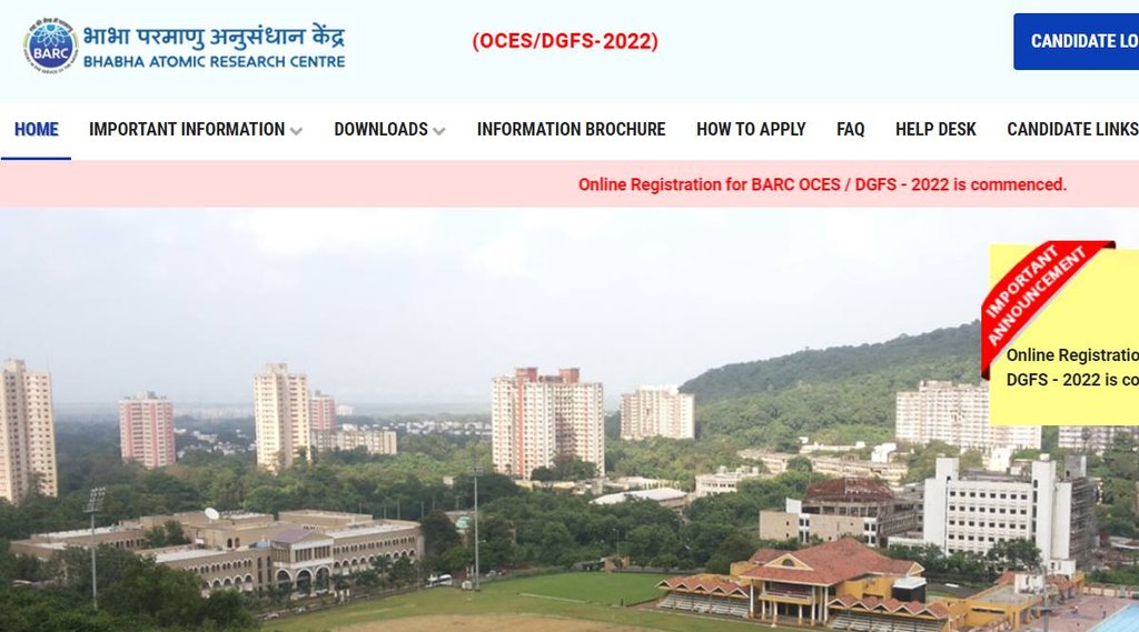 BARC, BARC Job 2022, Govt Job