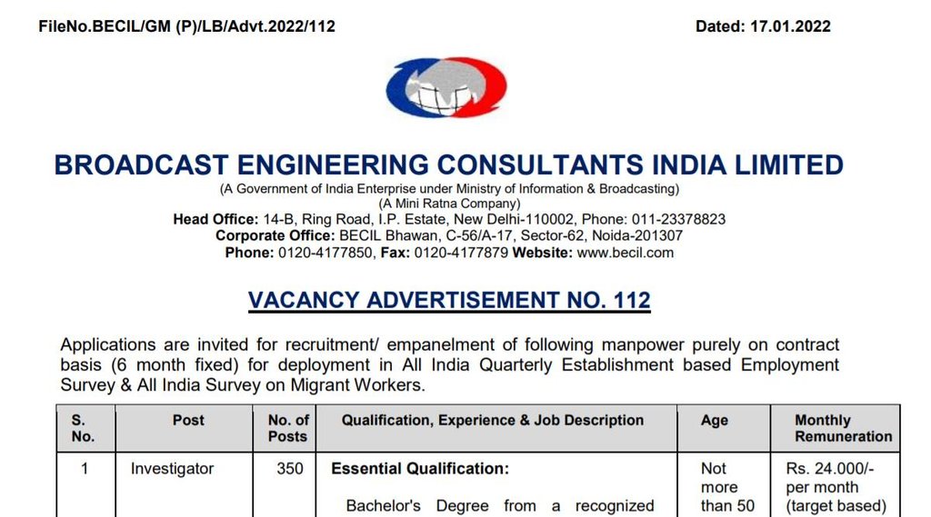 BECIL, BECIL Job, BECIL Latest Job