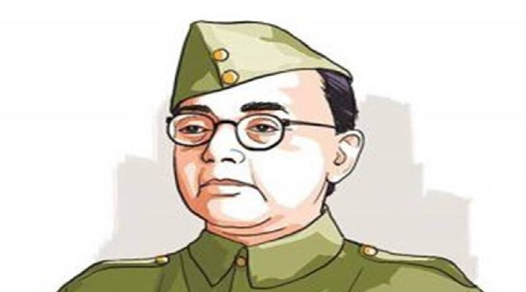 NETAJI, SUBHASH BOSH, FORWARD BLOCK