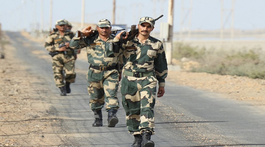 BSF Recruitment 2022