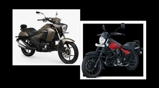 Bajaj Avenger 160 Street । Suzuki Intruder । Cruiser Bike