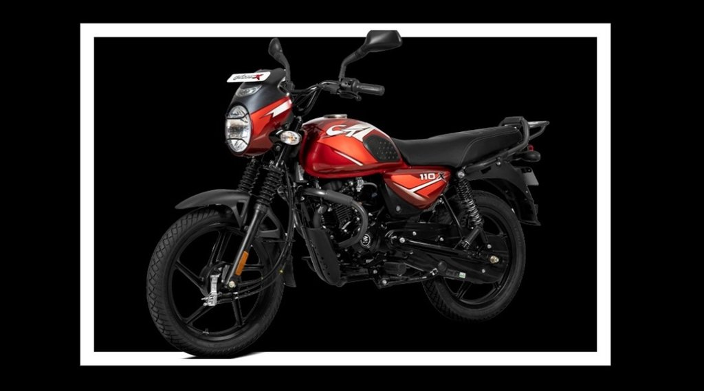 Bajaj CC 110X । Best Mileage Bike । Bajaj Finance Bajaj CC 110X । Best Mileage Bike । Bajaj Finance