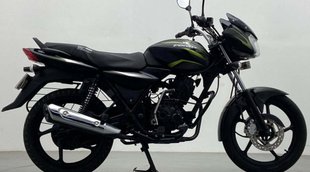 Second hand Bajaj Discover 150