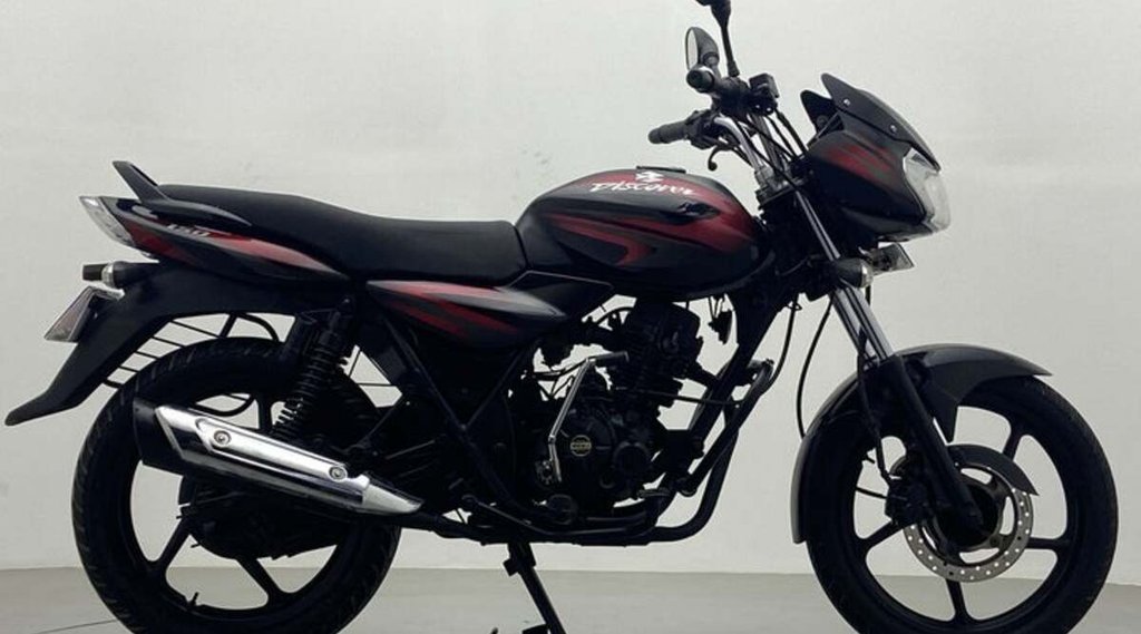 Second Hand Bajaj Discover 150