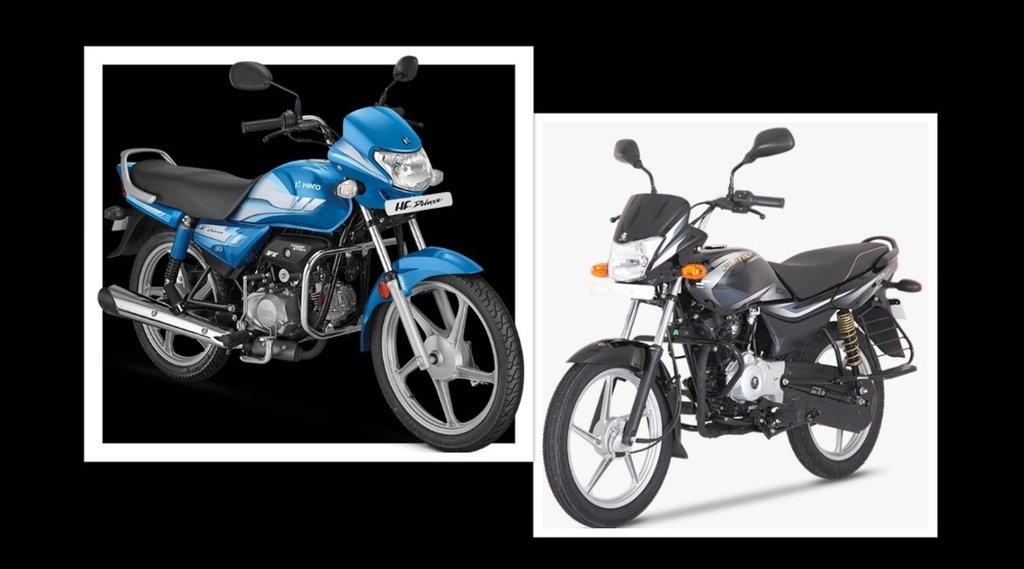 Bajaj Platina 100 । Hero HF Deluxe । Best Mileage Bike । Bajaj । Hero MotoCorp । Bike Compare