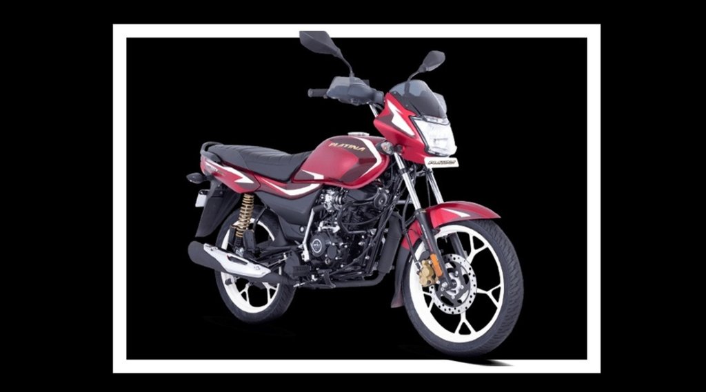 Bajaj Platina 110 ABS with Down Payment