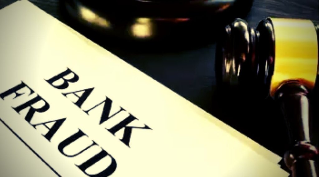 Bank Fraud, Bank News