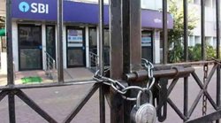 Bank Holiday: इस हफ्ते से 10 दिनों तक बंद रहेंगे बैंक, फटाफट निपटा लें जरुरी काम