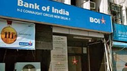 तीन दिन तक इस बैंक में नहीं होंगे ये काम, जानिए क्‍या है वजह