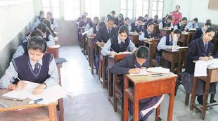 RBSE, RBSE 10th Result 2022 Date, RBSE 10th Result 2022