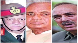Padma award