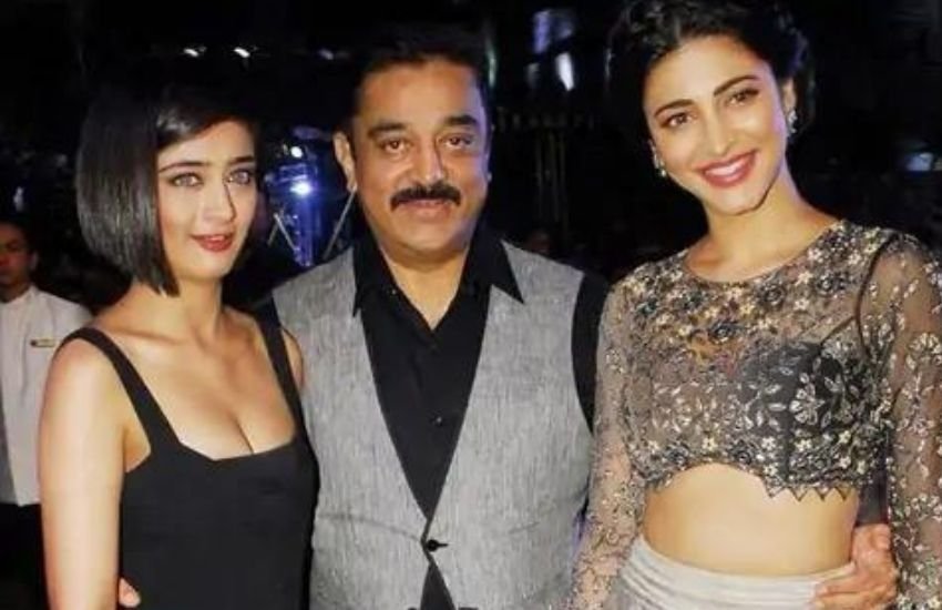 साउथ सुपरस्टार कमल हासन ने साल 2004 में एक्ट्रेस सारिका से तलाक ले लिया था। तलाक के बाद कमल को बेटियों की कस्टडी मिली थी। कमल ने अकेले ही अपनी बेटियों श्रुति और अक्षरा की परवरिश की है।