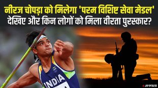 Bravery-Award 2022