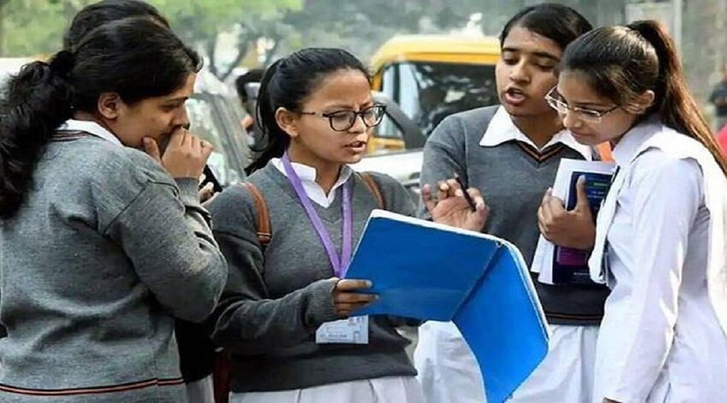 Board Exam, Board Exam 2022, Board Exam Update