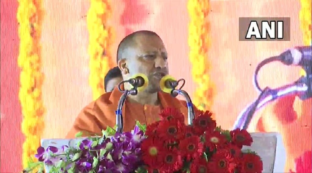 CM Yogi adityanath in ayodhya