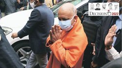 10 मार्च के बाद गर्मी शांत हो जाएगी- सीएम योगी के ट्वीट पर भड़के लोग, बोले- ये भाषा CM की है?