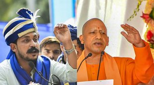 Uttar Pradesh, Yogi Adityanath