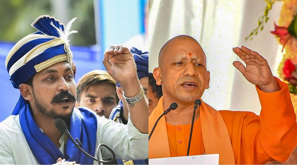 Uttar Pradesh, Yogi Adityanath