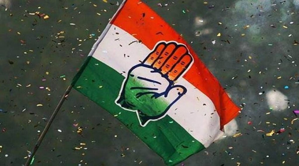 Candidates list of congress party