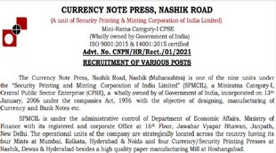 CNP Recruitment 2022, CNP Recruitment 2022 Notification