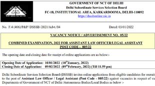 DSSSB recruitment 2022, DSSSB recruitment, DSSSB
