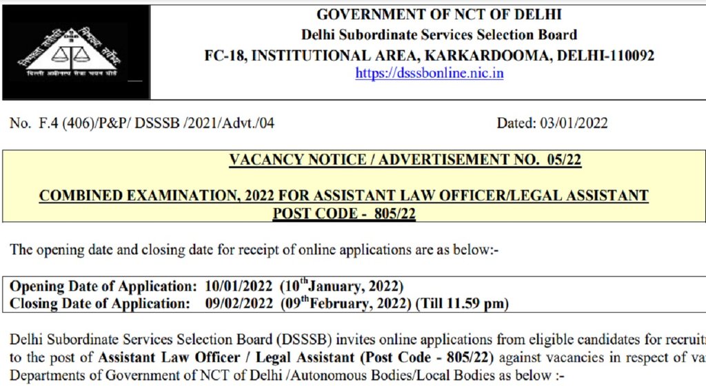 DSSSB recruitment 2022, DSSSB recruitment, DSSSB