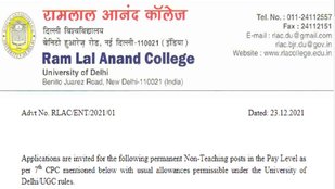 DU Recruitment 2022, Delhi University Recruitment 2022