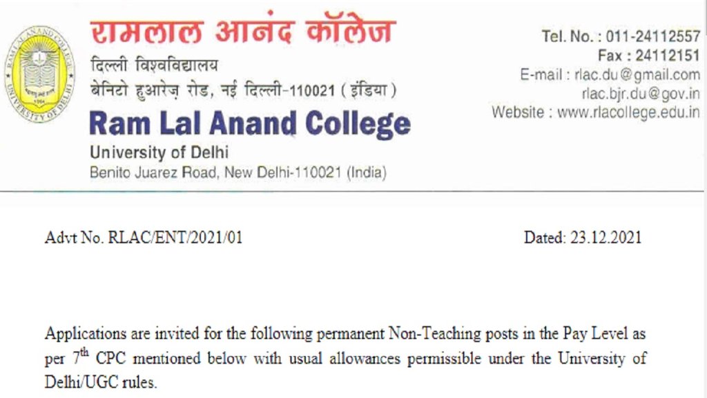 DU Recruitment 2022, Delhi University Recruitment 2022