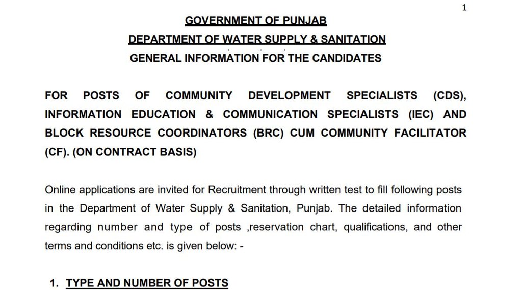 DWSS, DWSS Punjab, DWSS Punjab New Notification