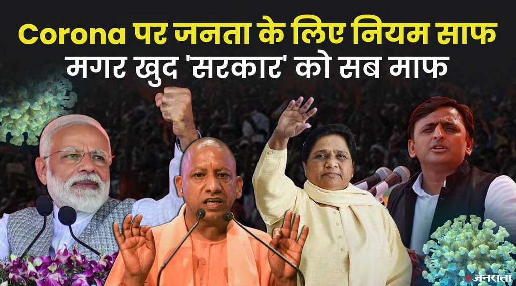 मर्ज दलबदल का