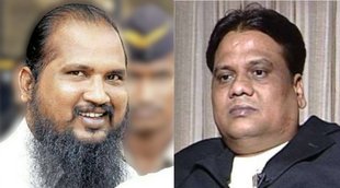 Mumbai, underworld don chota rajan, gangster DK Rao, criminal life