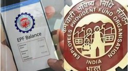 EPFO Update: अगर नहीं किया ईपीएफ खाता से जुड़ा यह काम तो नहीं देख पाएंगे अकाउंट पासबुक की डिटेल