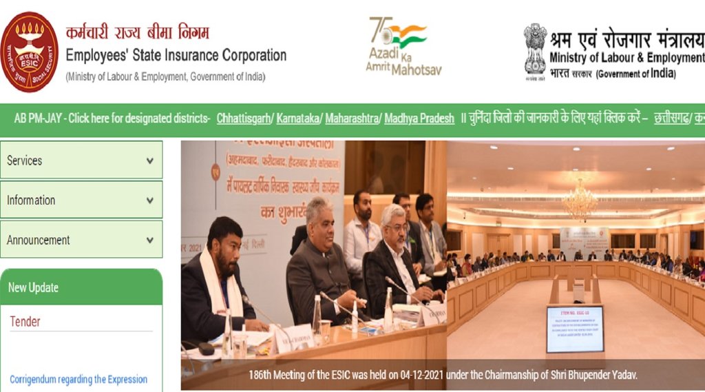 ESIC Jobs, ESIC Recruitment