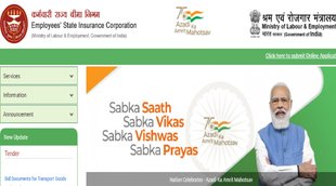 ESIC, ESIC Recruitment