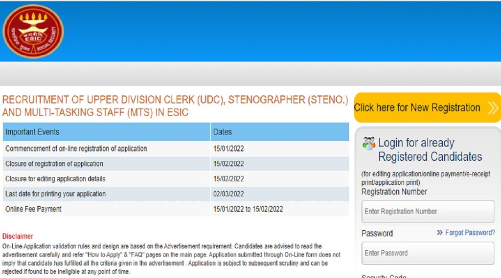 ESIC Recruitment, ESIC Kerala Recruitment