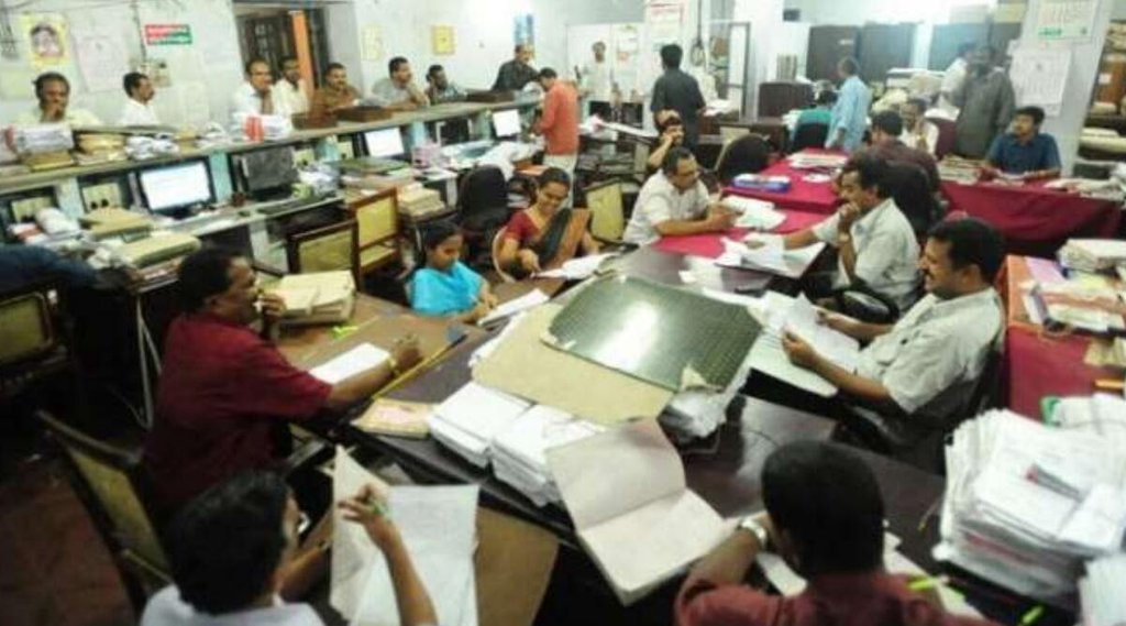 Employees Age Limit Hike