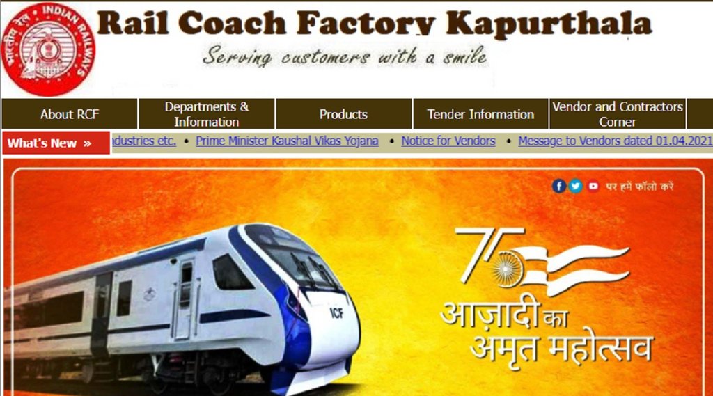 Railway Recruitment 2022, Railway Jobs, 10th pass job