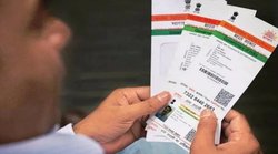 30 हजार से अधिक Aadhar Card बनाने वाला गैंग पकड़ा गया, कहीं आपका तो दस्तावेज नहीं है फेक, ऐसे करें पहचान
