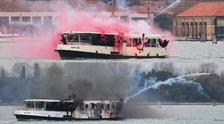 Serie A: एसी मिलान और वेनेजिया फुटबॉल टीम के समर्थकों ने मैच से पहले एक-दूसरे की नावों पर बरसाए गोले, देखें Video