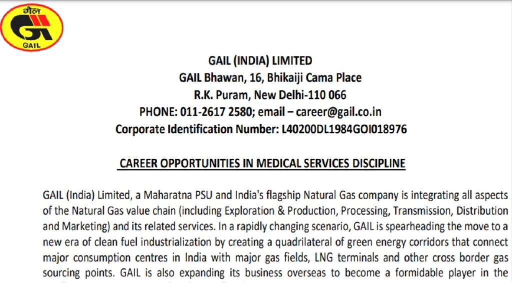 gail india, gail india recruitment