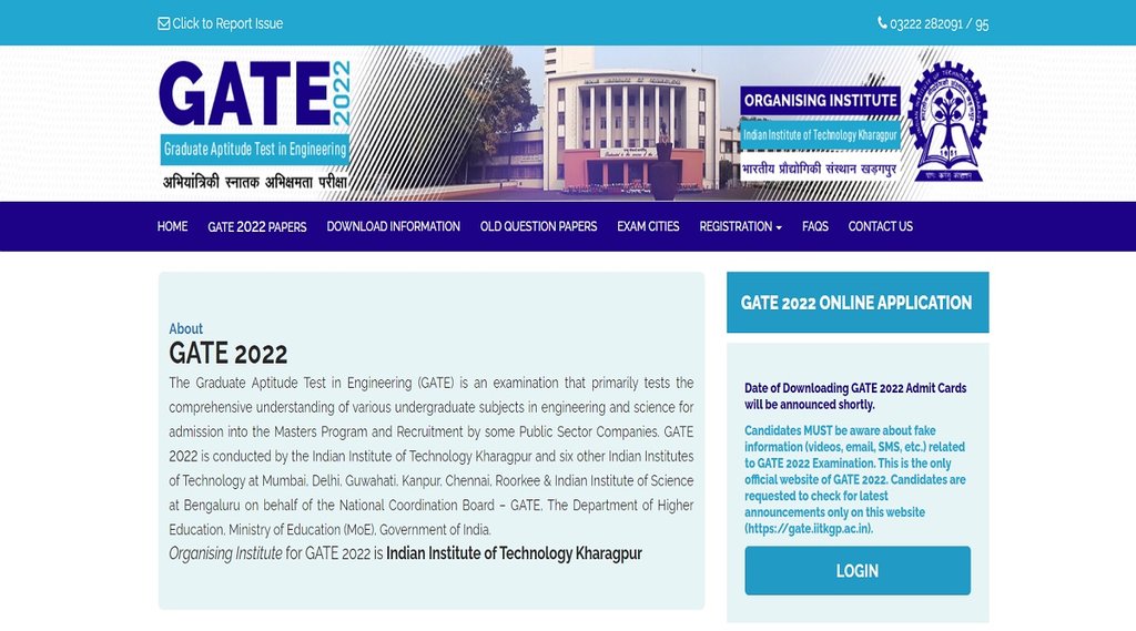 GATE 2022 Admit Card