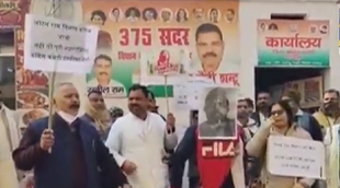 UP, Congress, Lotan Ram, Ghazipur, Priyanka gandhi, UP Congress, Tickets in Congress