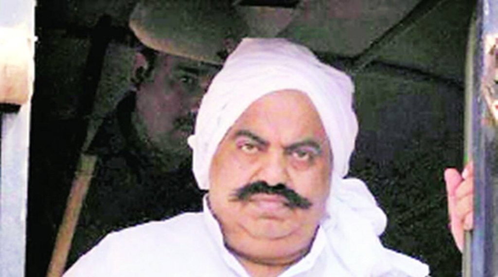 Ex MP Atiqe Ahmad