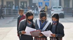MukhyaMantri Kanya Sumangla Yojana: छह श्रेणियों में लागू होती है यह स्कीम, जानें- कौन कैसे ले सकता है लाभ?