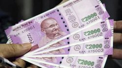 इस सरकारी योजना में पैसा लगाने पर सालाना दिए जाते हैं 36,000 रुपये, 46 लाख से अधिक लोग कर चुके हैं अप्‍लाई