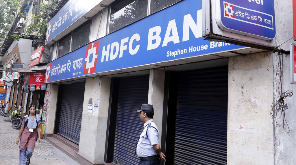 HDFC Bank, ICICI Bank, Business News
