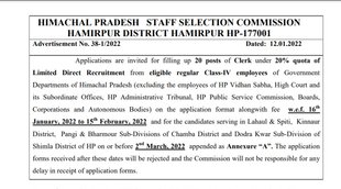 Sarkari Naukri, HPSSSC Vacancy 2022, Clerk Vacancy