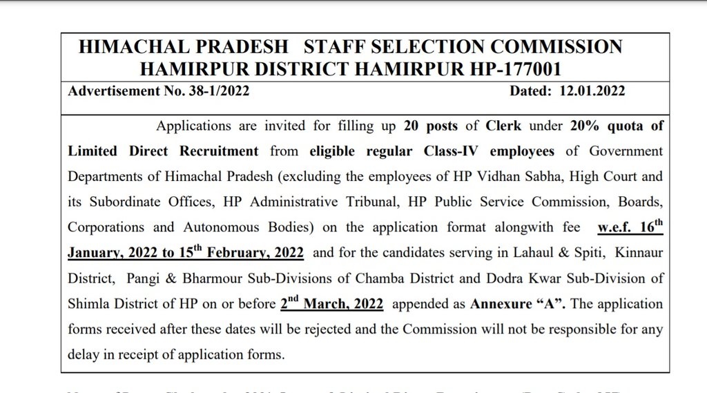 Sarkari Naukri, HPSSSC Vacancy 2022, Clerk Vacancy