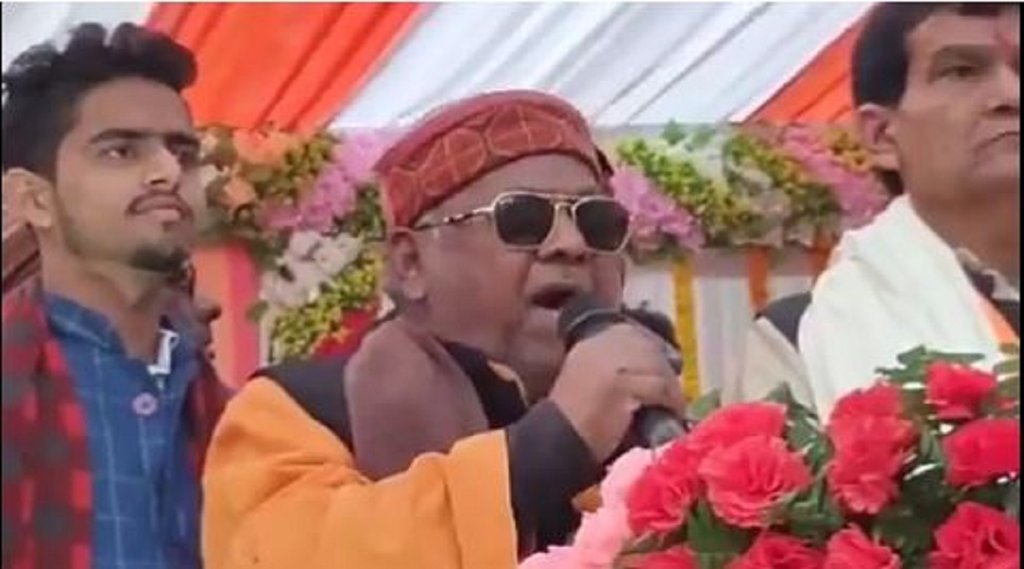 Harinarayan Rajbhar Harinarayan Rajbhar