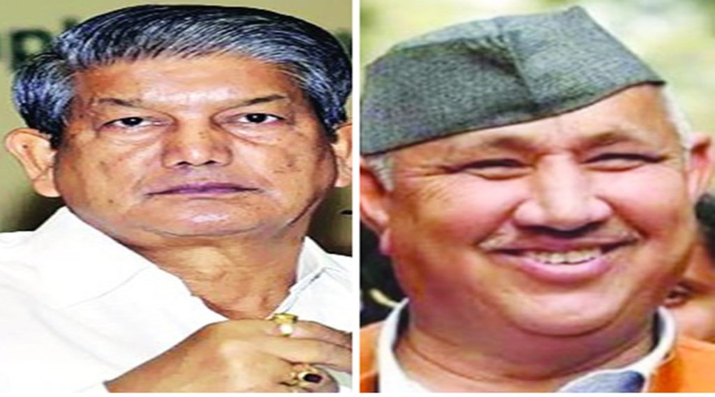 Uttrakhand election